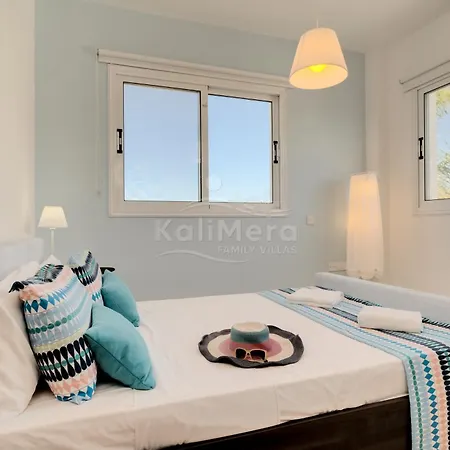 Maria * Παραλίμνι